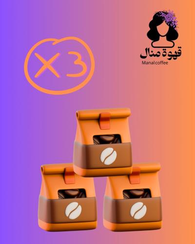 بكج محصولين + محصول