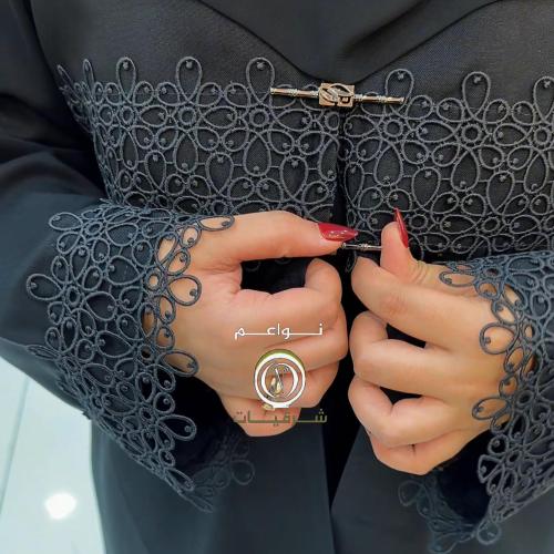 Abaya Sahr Al Tafasil