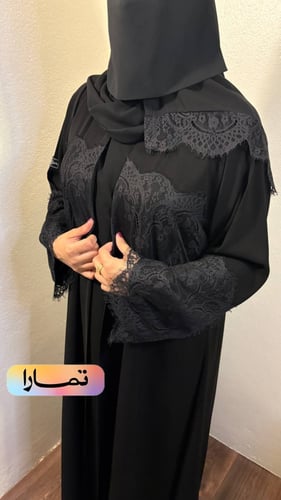 Tamara abaya with luxurious lace