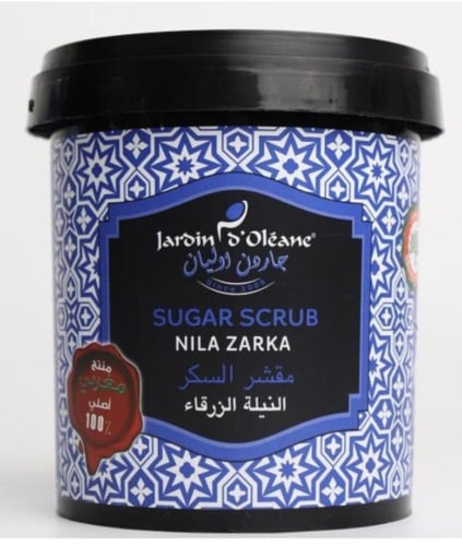 مقشر النيلة الزرقاء من جاردن اوليان - 600 جم