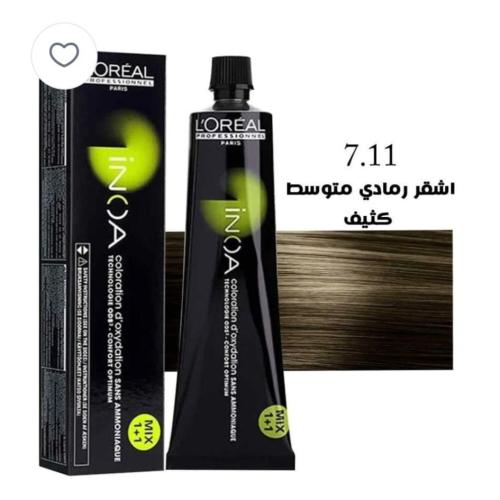 صبغة انوا من لوريال بروفيشينال أشقر رمادي متوسط كث...