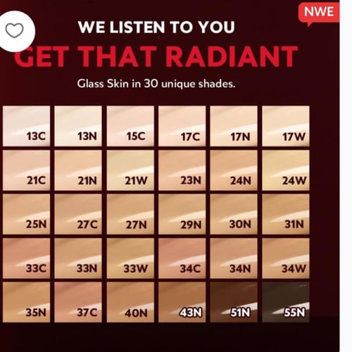 تيرتير كريم اساس ريد كوشن - 23N ساند 18 جم