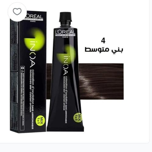 صبغة انوا من لوريال بروفيشينال بني متوسط 4 بدون ام...