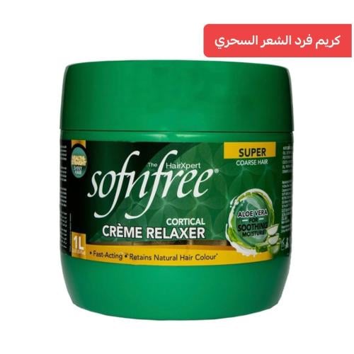 كريم فرد الشعر كورتيكال | سوفن فري | 1 لتر