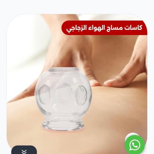 كاسات مساج الهواء الزجاجية. 12 قطعة