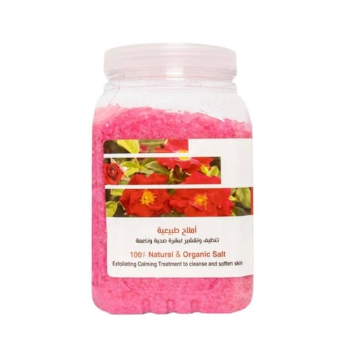 املاح البحر الميت للجسم بالورد 2.8 كيلو