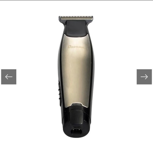 دافينا ماكينة تحديد Dv119