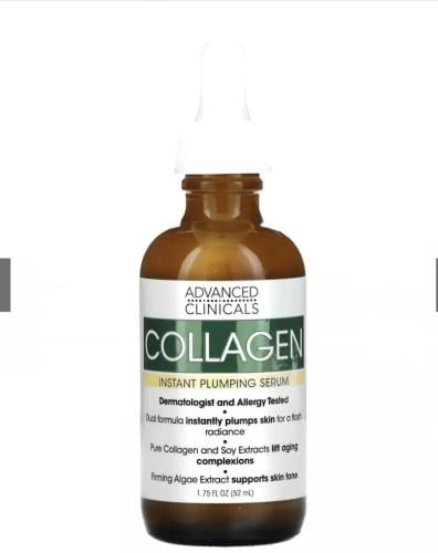 لعناية بالوجه face care سيروم face serum سيروم كول...