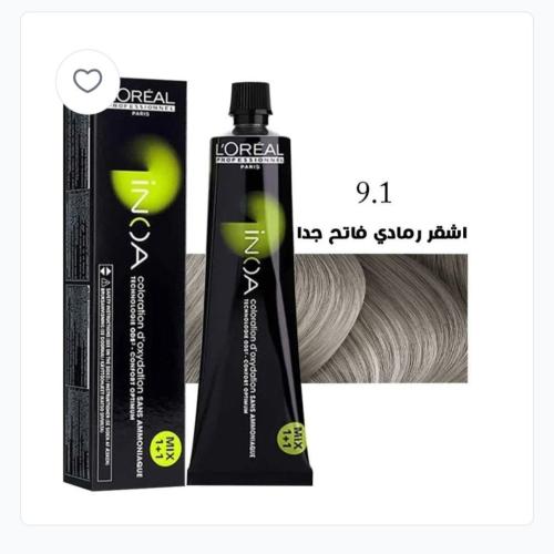 صبغة انوا من لوريال بروفيشينال أشقر رمادي فاتح جدا...