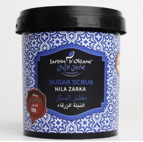 مميزات مقشر السكر بالنيلة الزرقاء من جاردن اوليان...