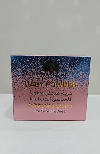 عنايه