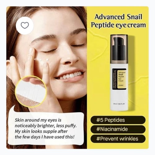 كريم متطور للعين بخلاصة الببتيد والحلزون من كوسركس...