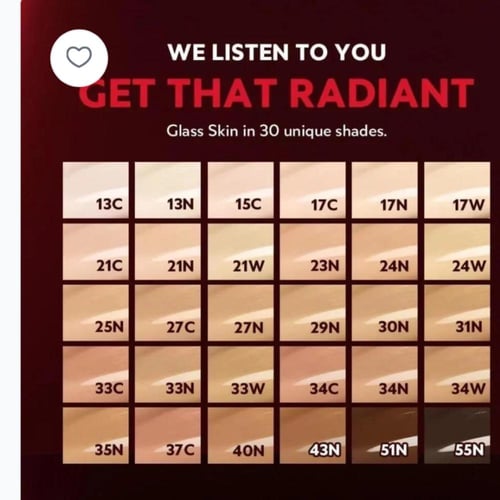 كريم اساس من تيرتير رقم - N29