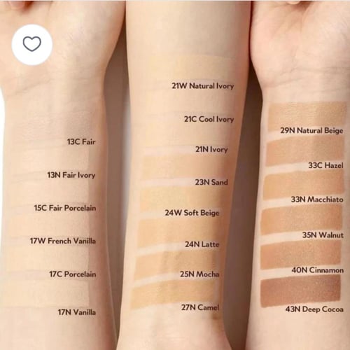 كريم اساس من تيرتير رقم- N25