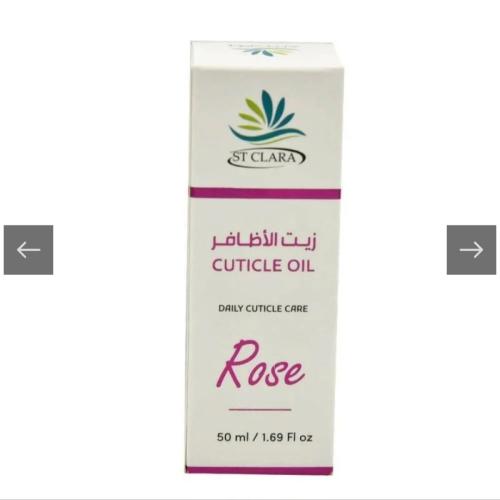 زيت للأظافر اس تي كلارا
