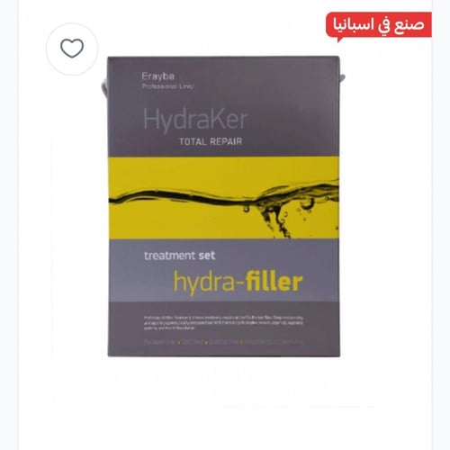 طقم فيلر هايدرا كير لإصلاح الشعر 3قطع من إيرايبا -...