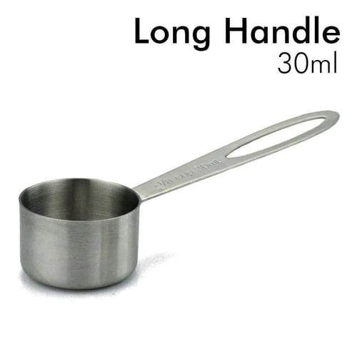 معلقه معيار للقهوه