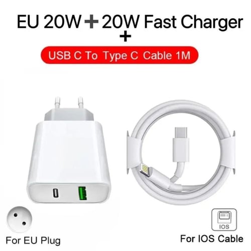 شاحن USB نوع C