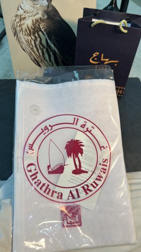 غترة الرويس ساده