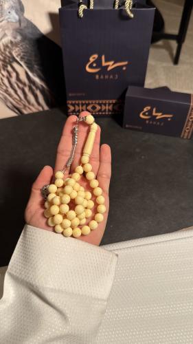 سبحة بكلايت كريمي