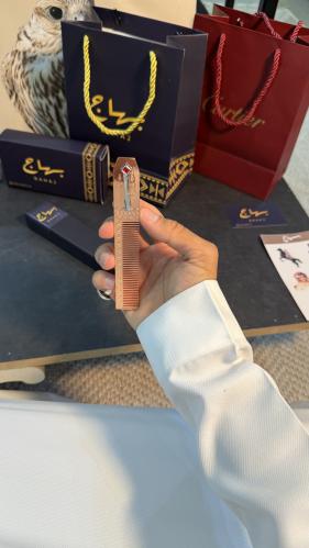 مكد روز