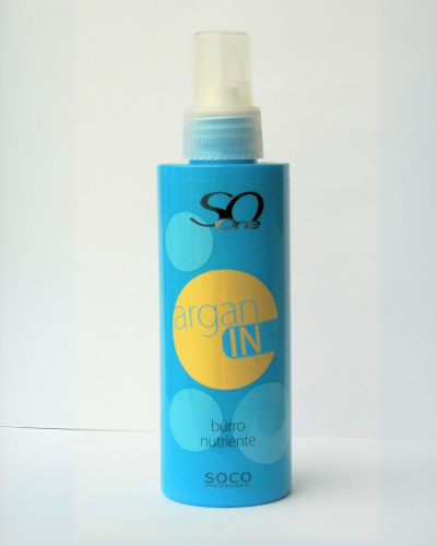 لترطيب أطراف الشعر الكيرلي _ Argan In Lotion 100 م...
