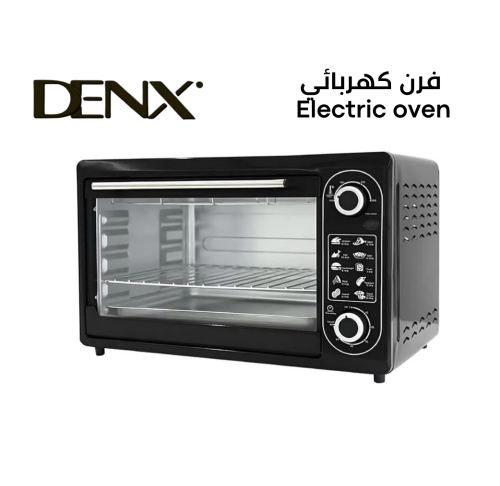 فرن كهربائي من دينيكس