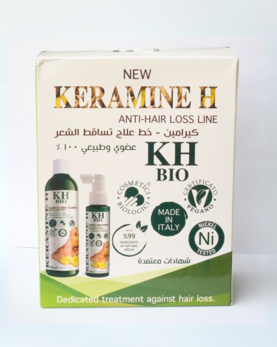 كيرامين إتش - مجموعة علاجية عضوية طبيعية مضادة لتس...