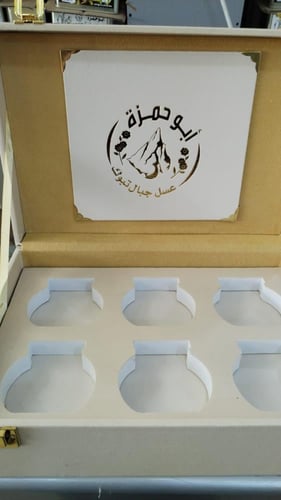 صندوق هدية للعسل