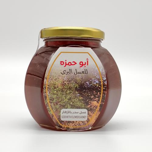 عسل سدر بالأزهار نص كيلو