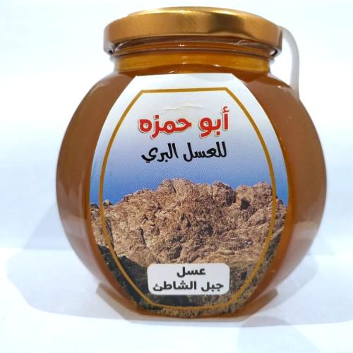 عسل جبل الشاطئ نص كيلو