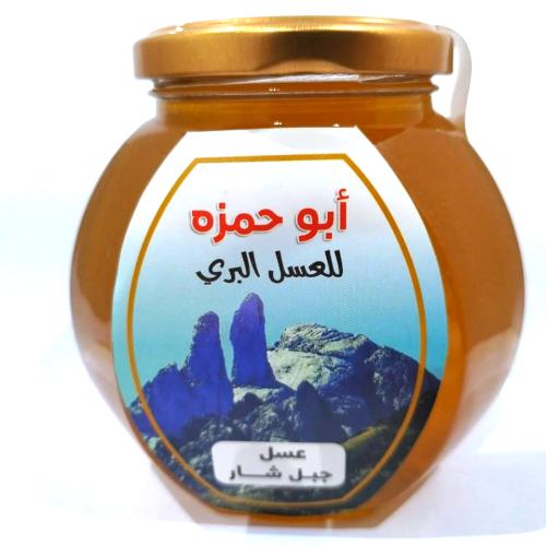 عسل جبل شار نص كيلو