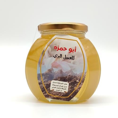 عسل المورينجا الجبلي ربع كيلو