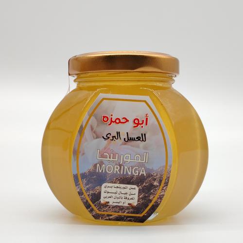عسل المورينجا الجبلي نص كيلو