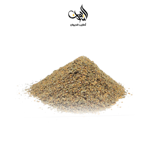 زعتر بري اردني اكل نص كيلو