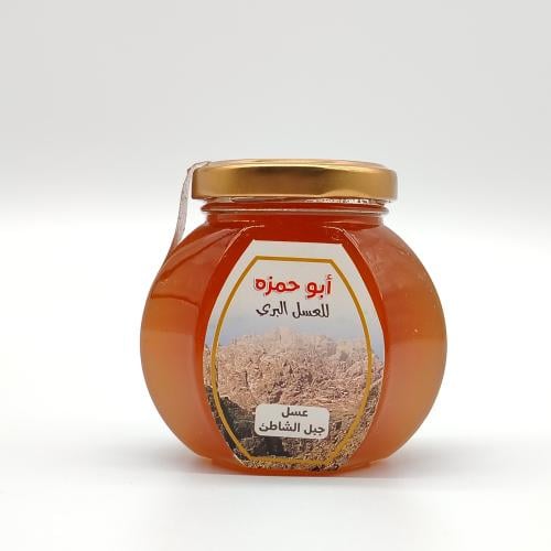 عسل جبل الشاطئ ربع كيلو