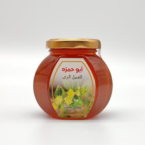 عسل السدر ربع كيلو