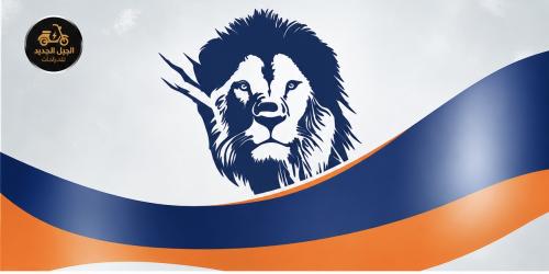 استيكرات شكل الاسد