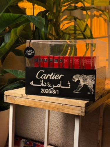 بكج توزيعات كارتير الأصلية – 24 عطراً