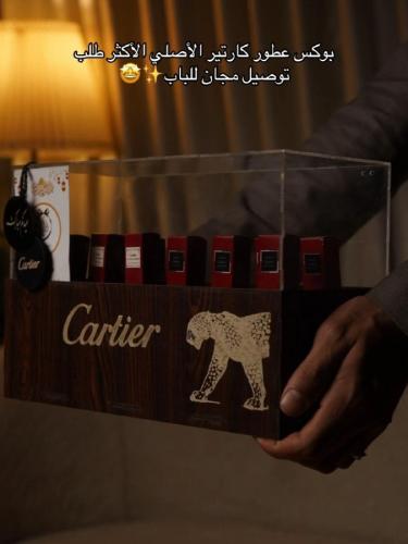 توزيعات عطور كارتير الأصلية 12حبه. KT3