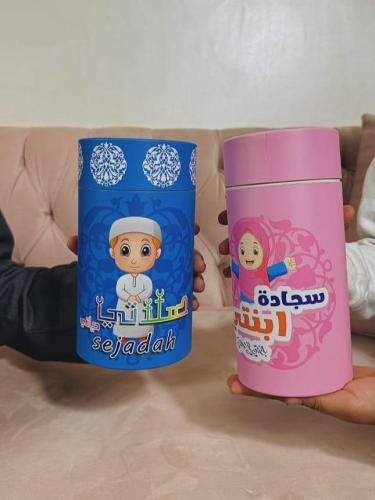 توزيعة فرحة رمضان للصغار بذوقٍ أنيق