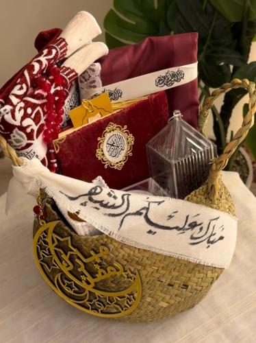 هدايا رمضان فخمه