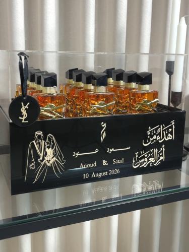 توزيعات زفاف سن لوران ليبر – 12 عطراً