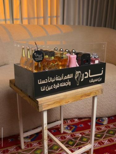 توزيعات مواليد عطور بتشكيلة منوعة 24حبه كتابة العب...