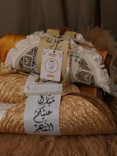 توزيعات رمضانيه جميله