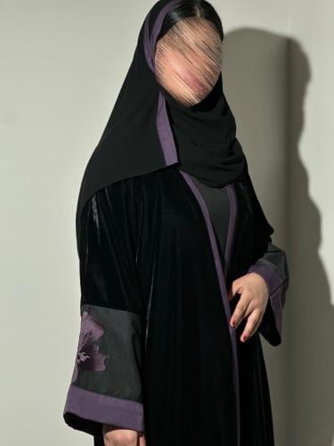 نرجس