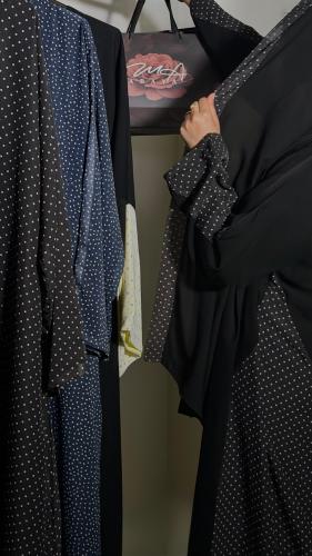 ديمة (MA36)