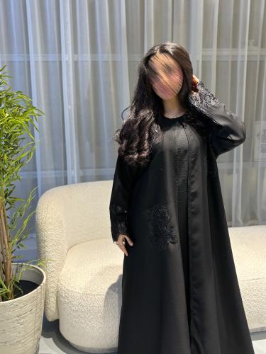 سما
