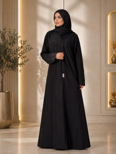 عباية الكادي