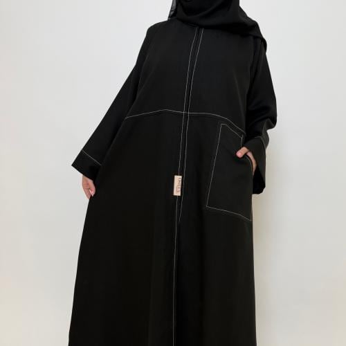 عباية سمو